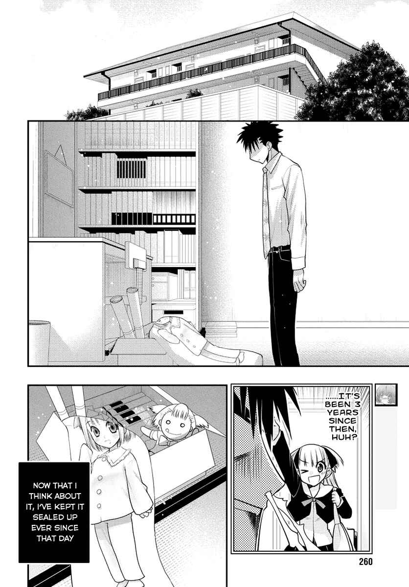 Page 8 Chapter 31 Oniichan Control