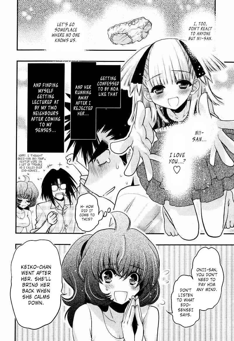 Page 12 Chapter 22 Oniichan Control