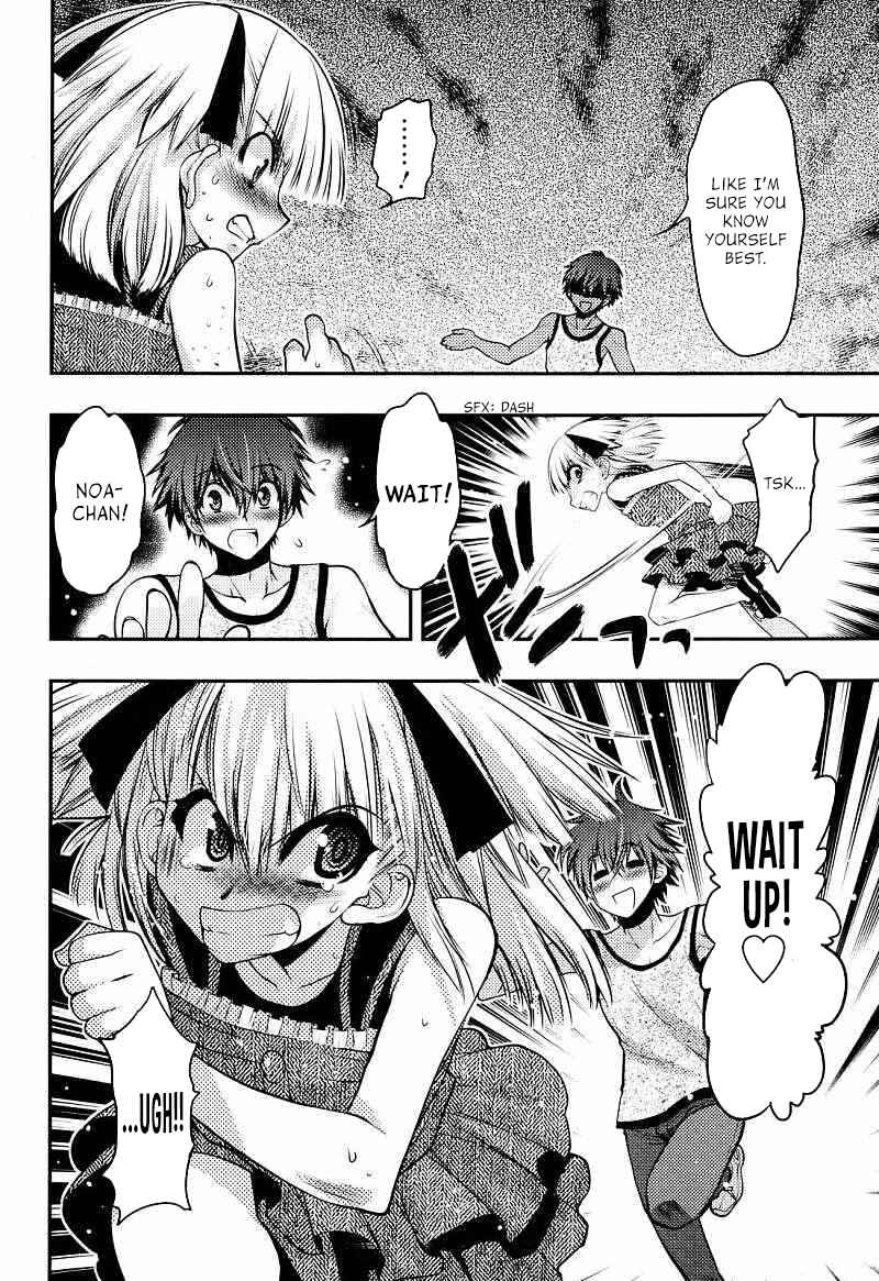 Page 6 Chapter 22 Oniichan Control