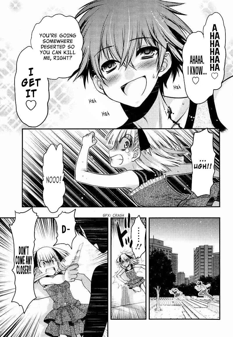 Page 7 Chapter 22 Oniichan Control