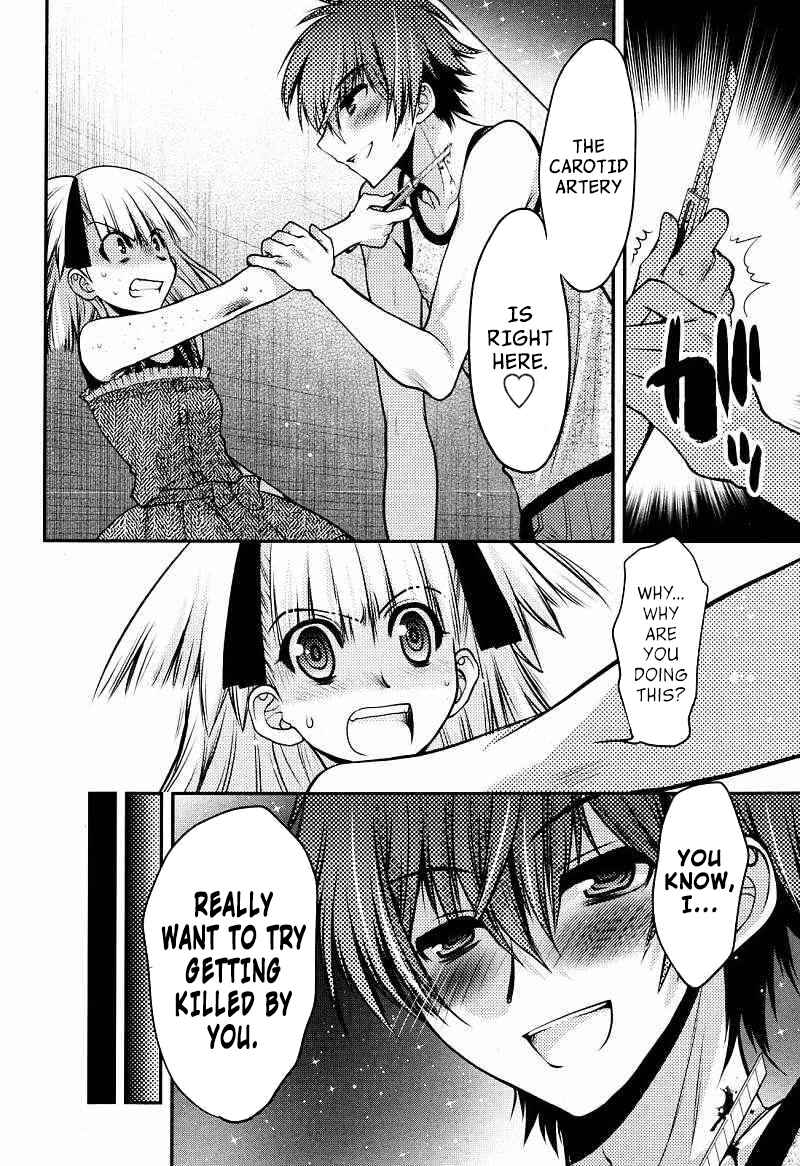 Page 8 Chapter 22 Oniichan Control