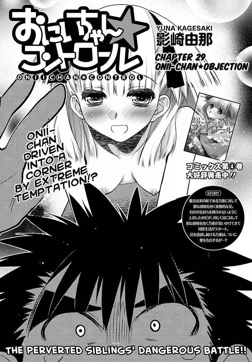 Page 1 Chapter 29 Oniichan Control