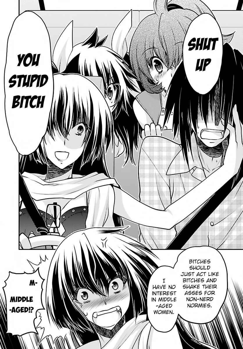 Page 14 Chapter 29 Oniichan Control
