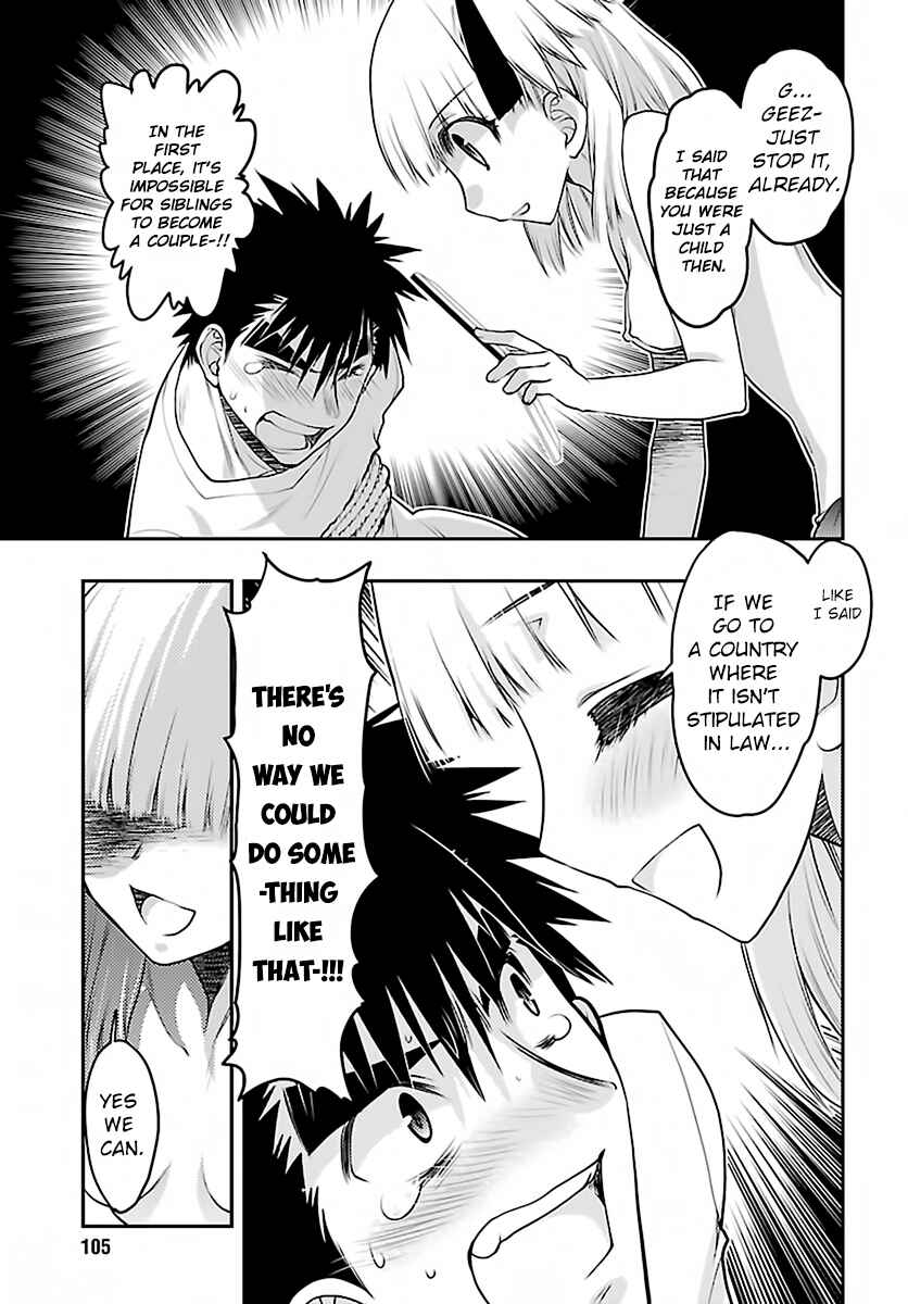 Page 19 Chapter 29 Oniichan Control