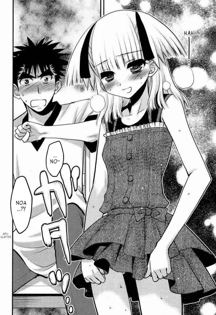Page 2 Chapter 21 Oniichan Control