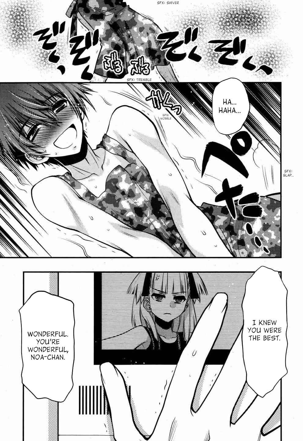 Page 21 Chapter 21 Oniichan Control