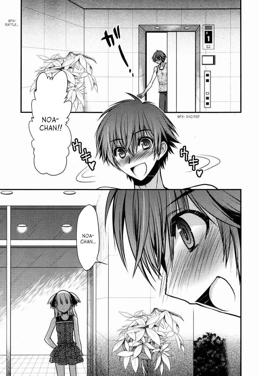Page 23 Chapter 21 Oniichan Control