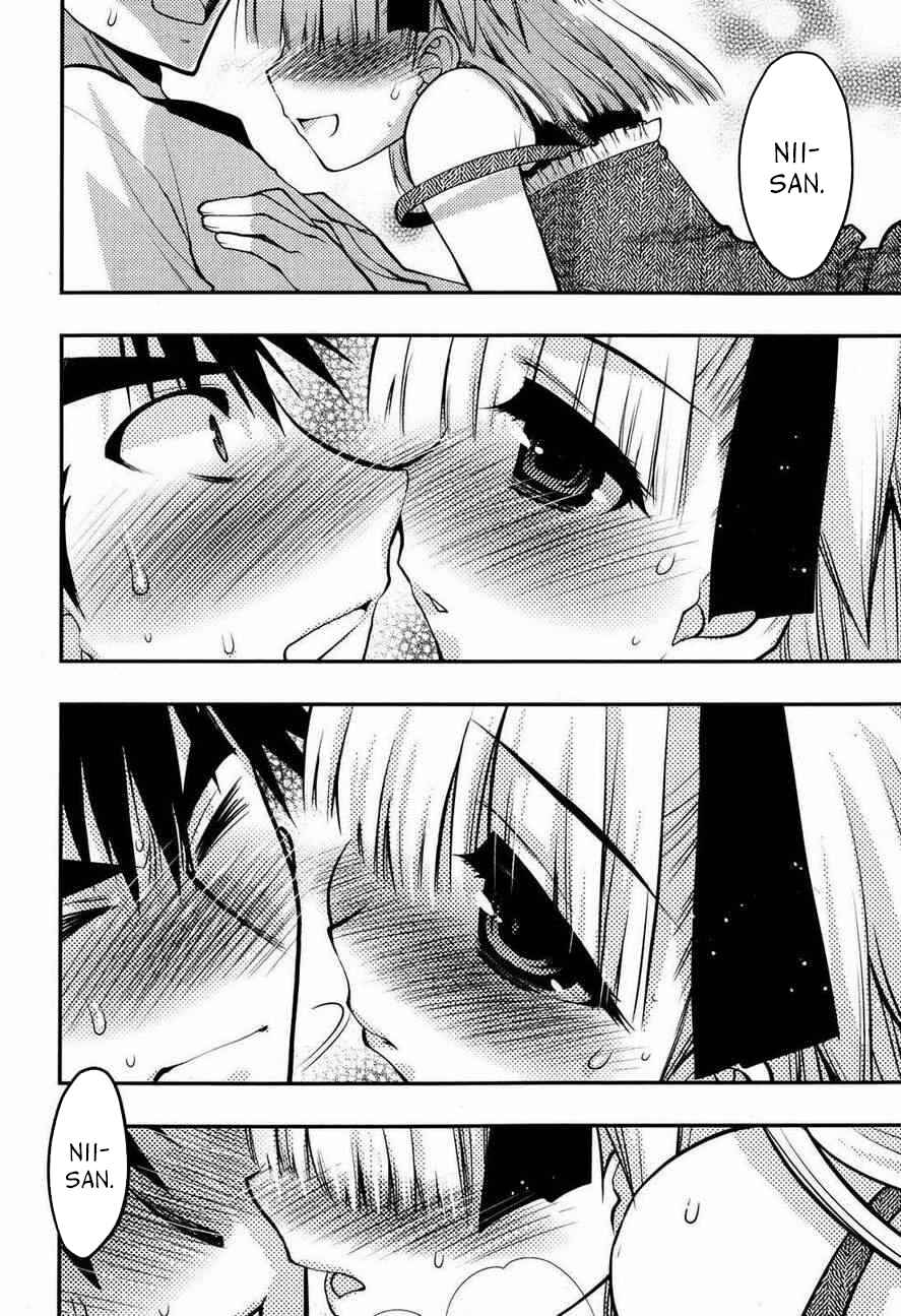Page 8 Chapter 21 Oniichan Control