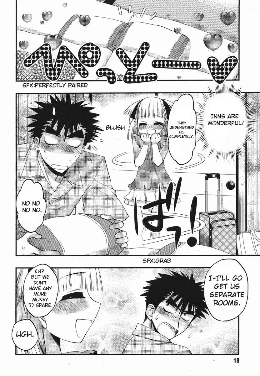 Page 12 Chapter 16 Oniichan Control