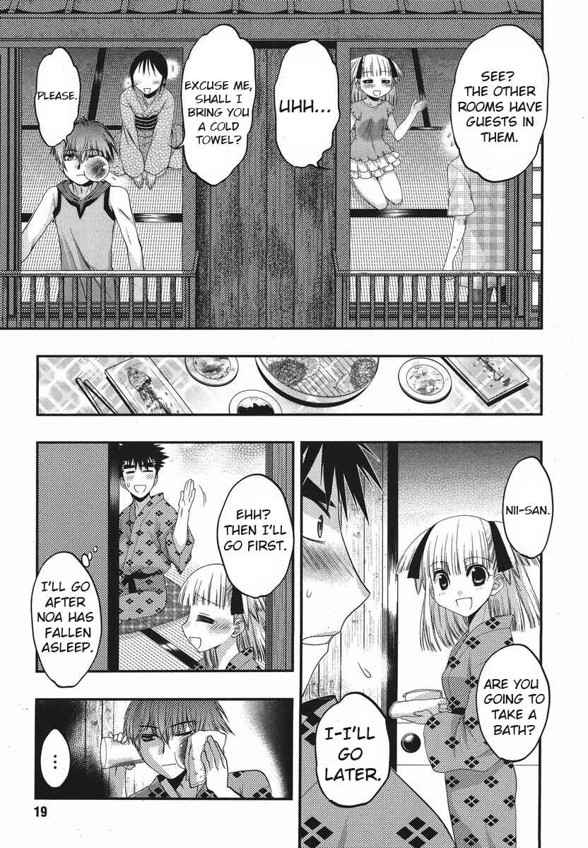 Page 13 Chapter 16 Oniichan Control