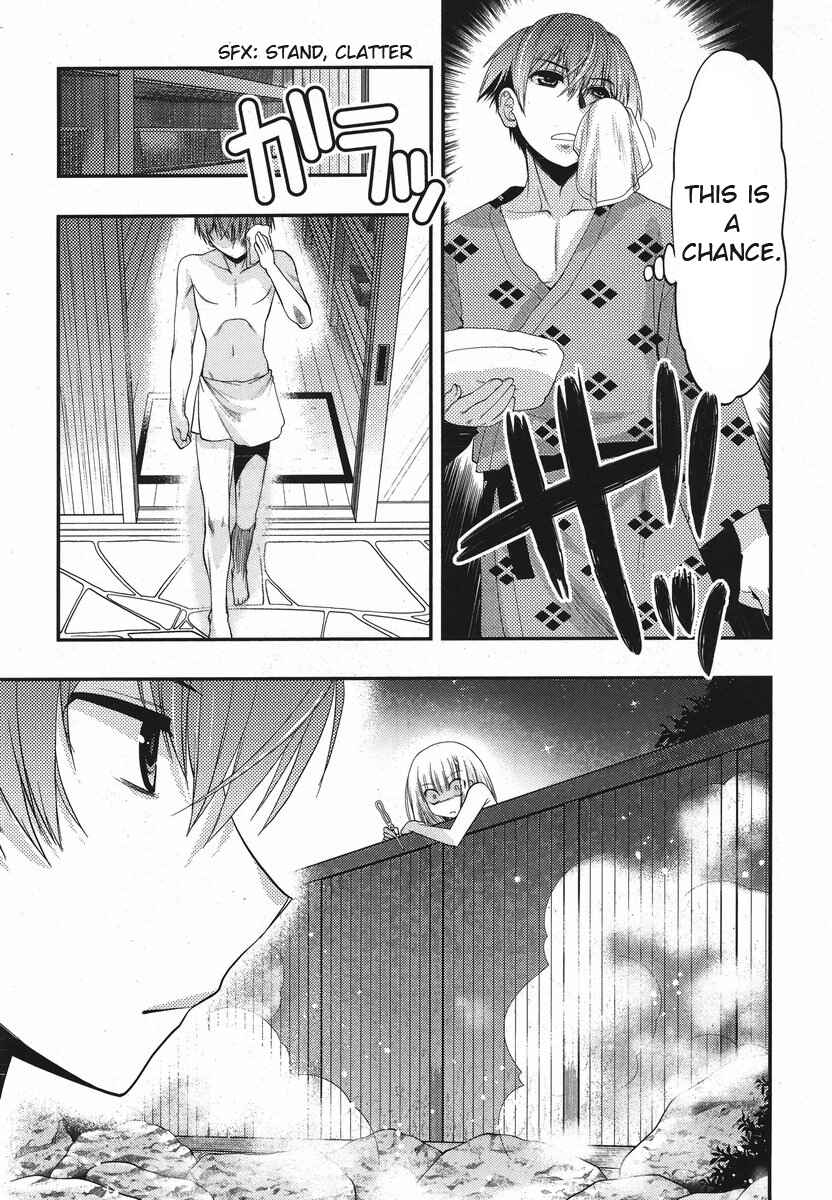 Page 14 Chapter 16 Oniichan Control