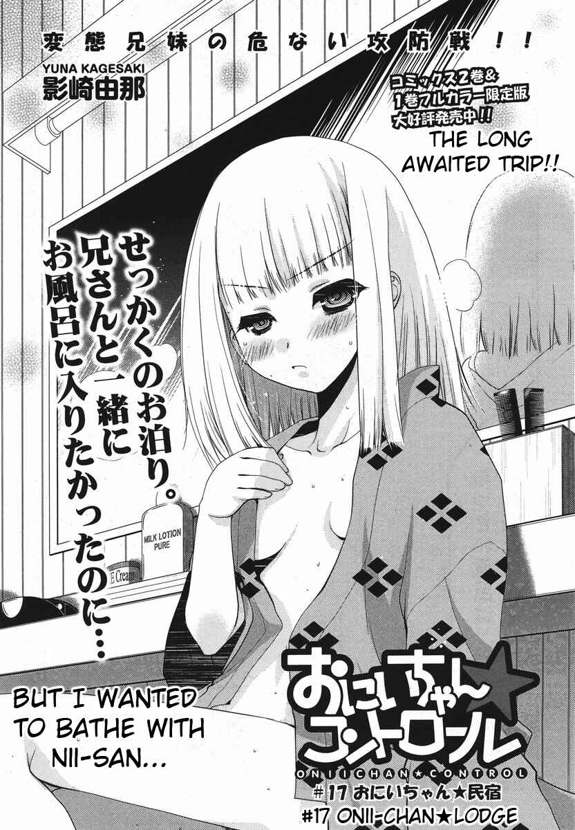 Page 1 Chapter 17 Oniichan Control
