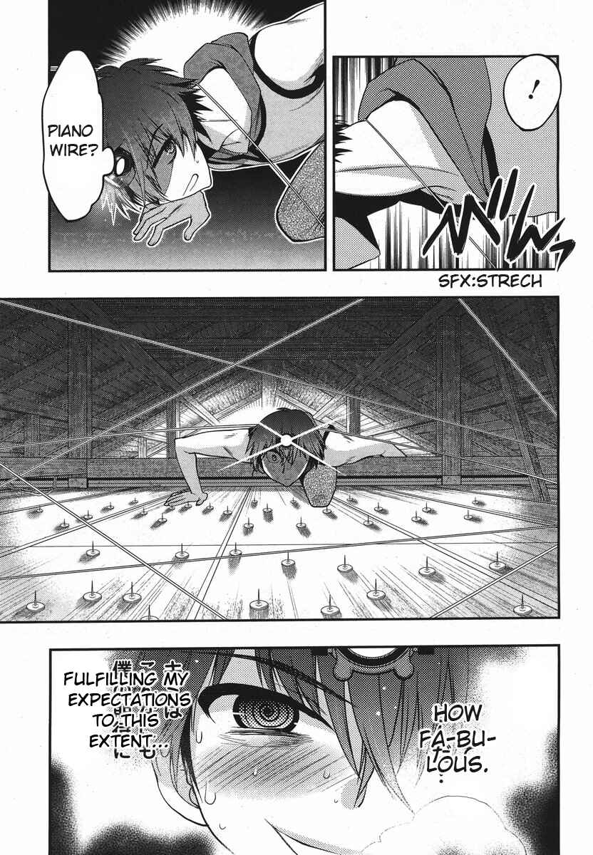 Page 17 Chapter 17 Oniichan Control