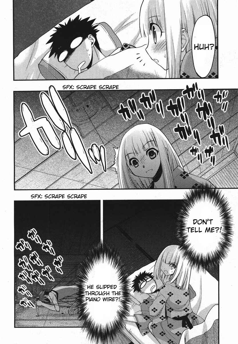 Page 20 Chapter 17 Oniichan Control