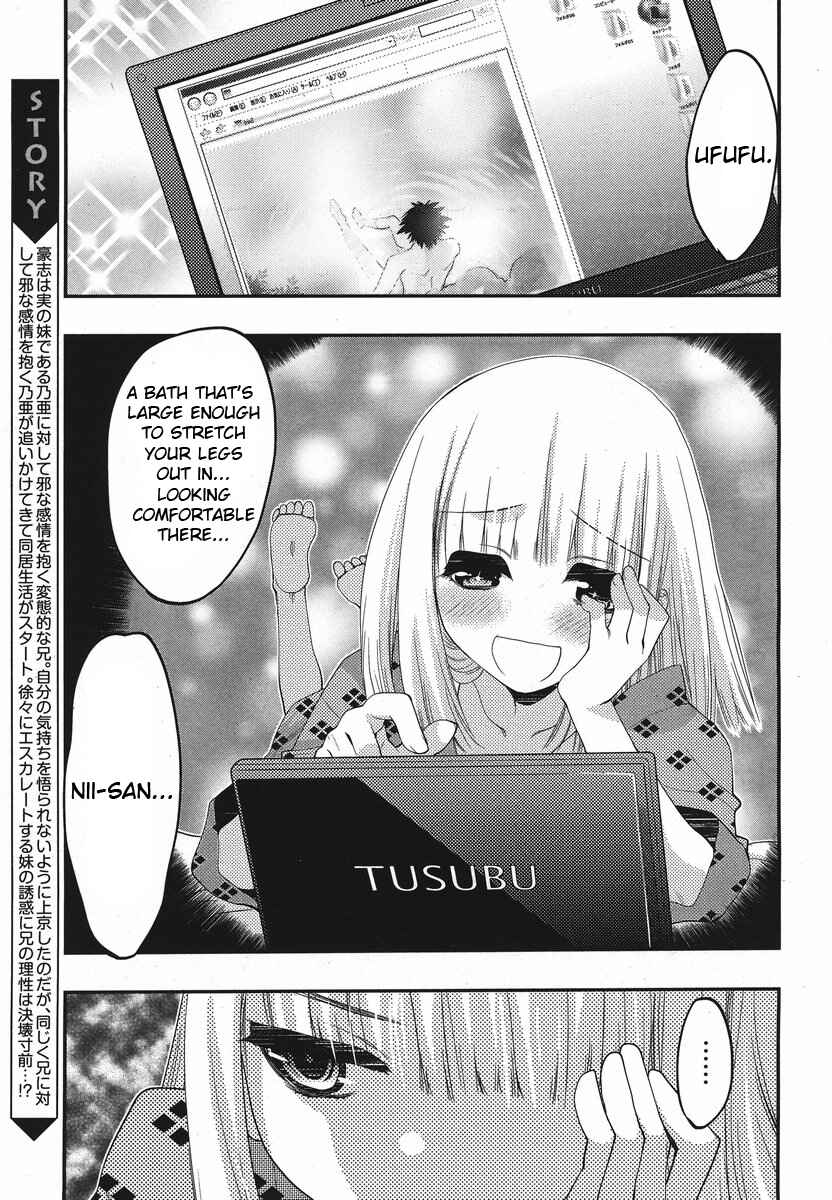 Page 3 Chapter 17 Oniichan Control