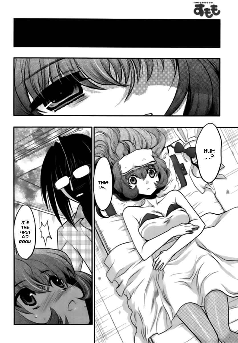 Page 24 Chapter 14 Oniichan Control