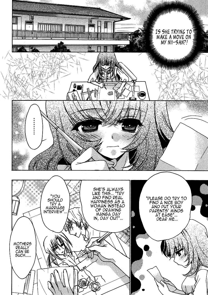 Page 10 Chapter 3 Oniichan Control