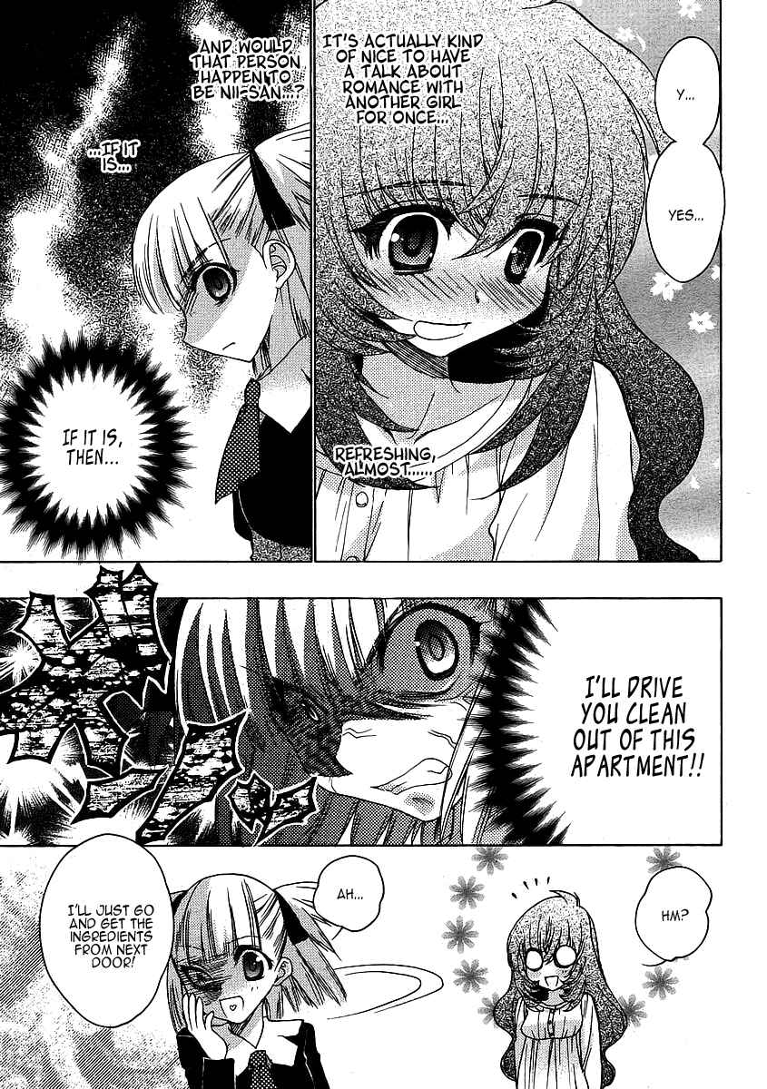 Page 15 Chapter 3 Oniichan Control