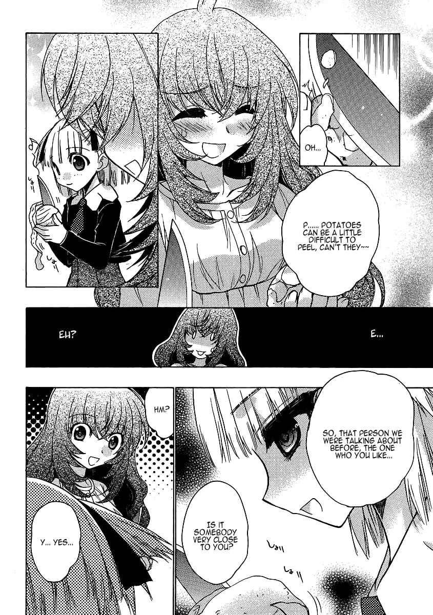 Page 16 Chapter 3 Oniichan Control