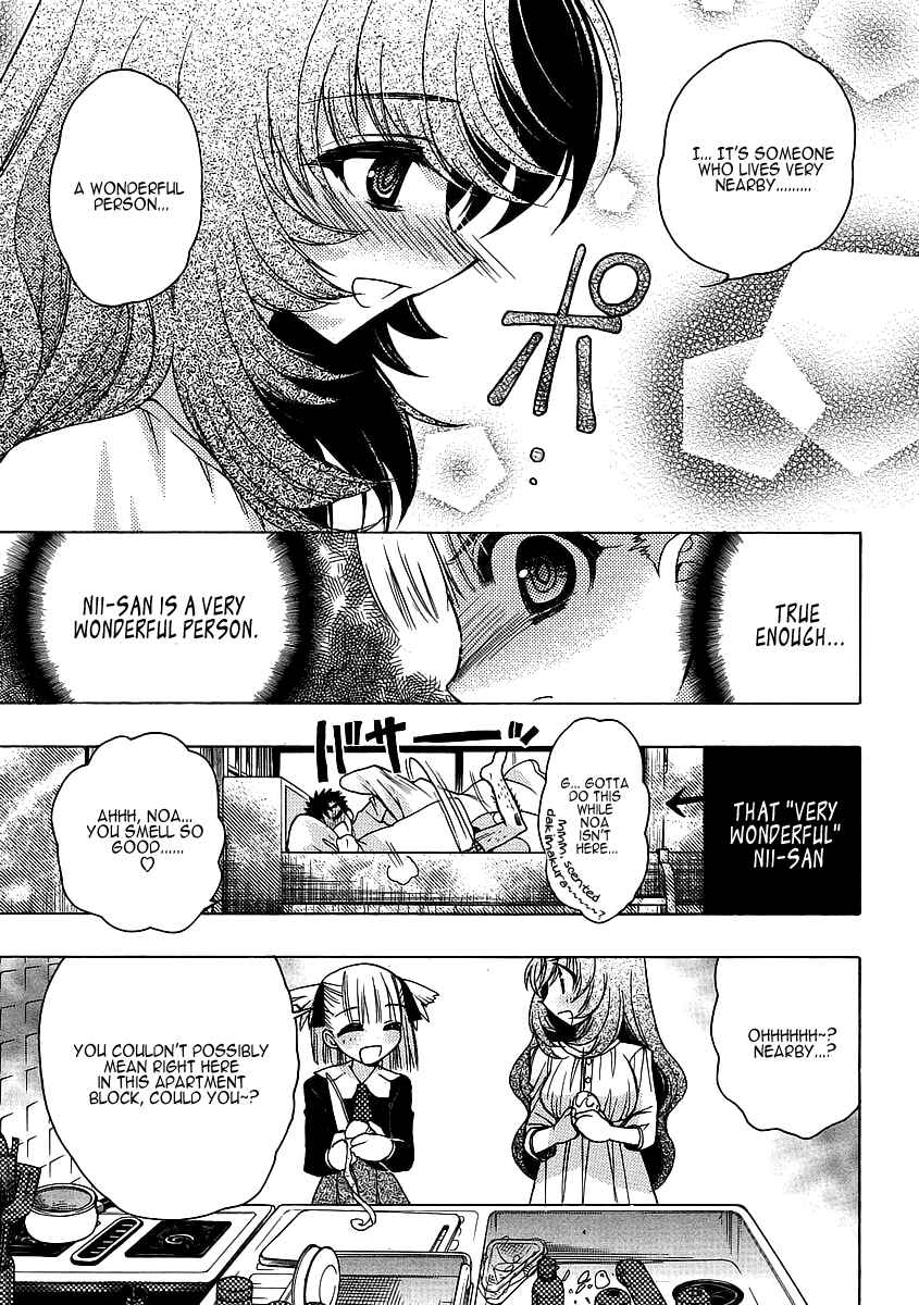 Page 17 Chapter 3 Oniichan Control