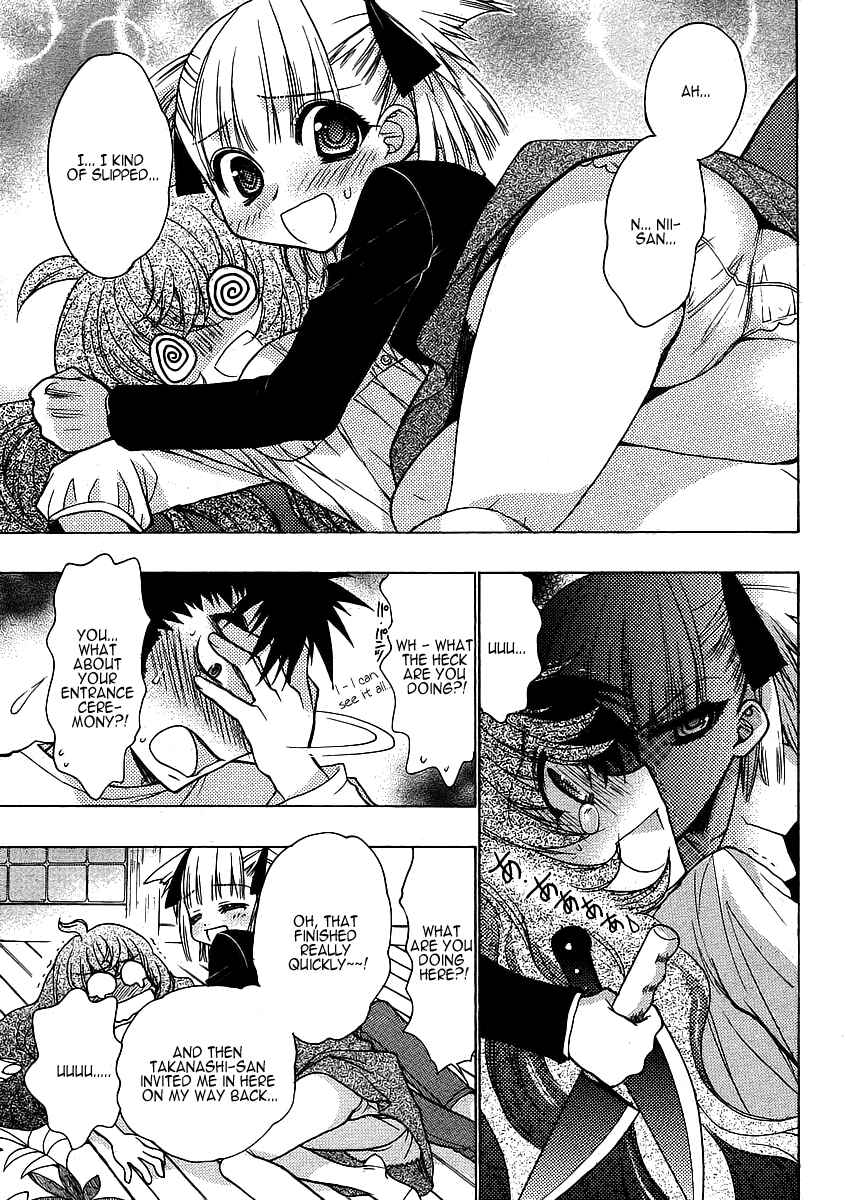 Page 23 Chapter 3 Oniichan Control