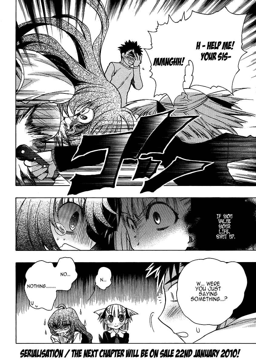 Page 24 Chapter 3 Oniichan Control