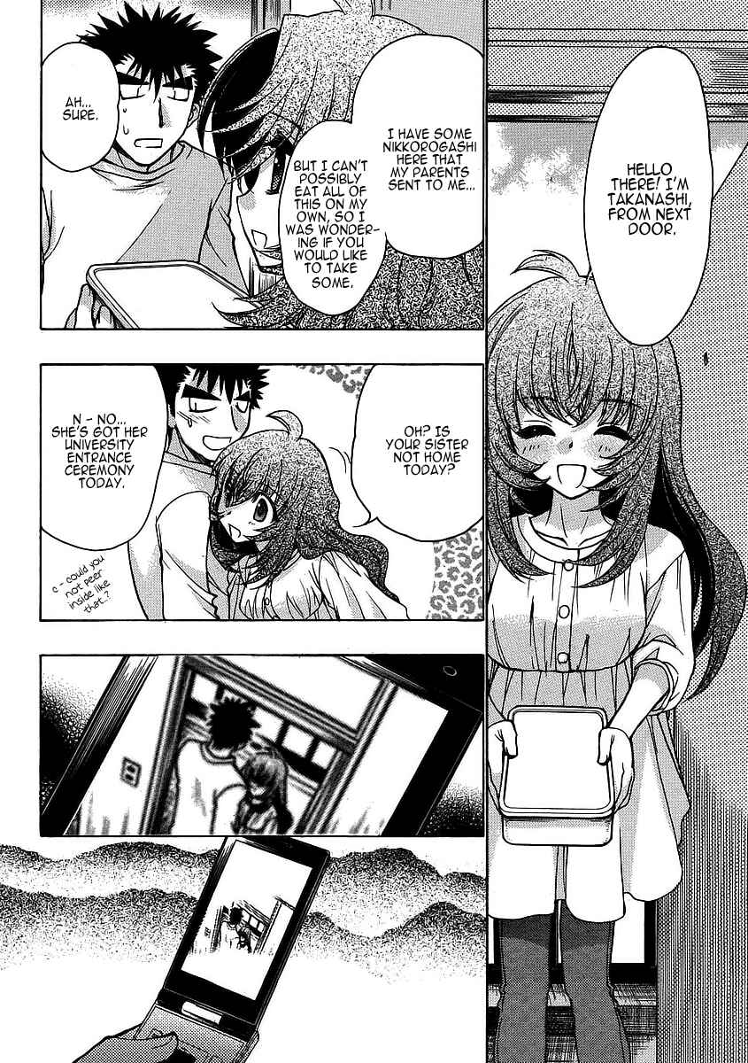 Page 8 Chapter 3 Oniichan Control