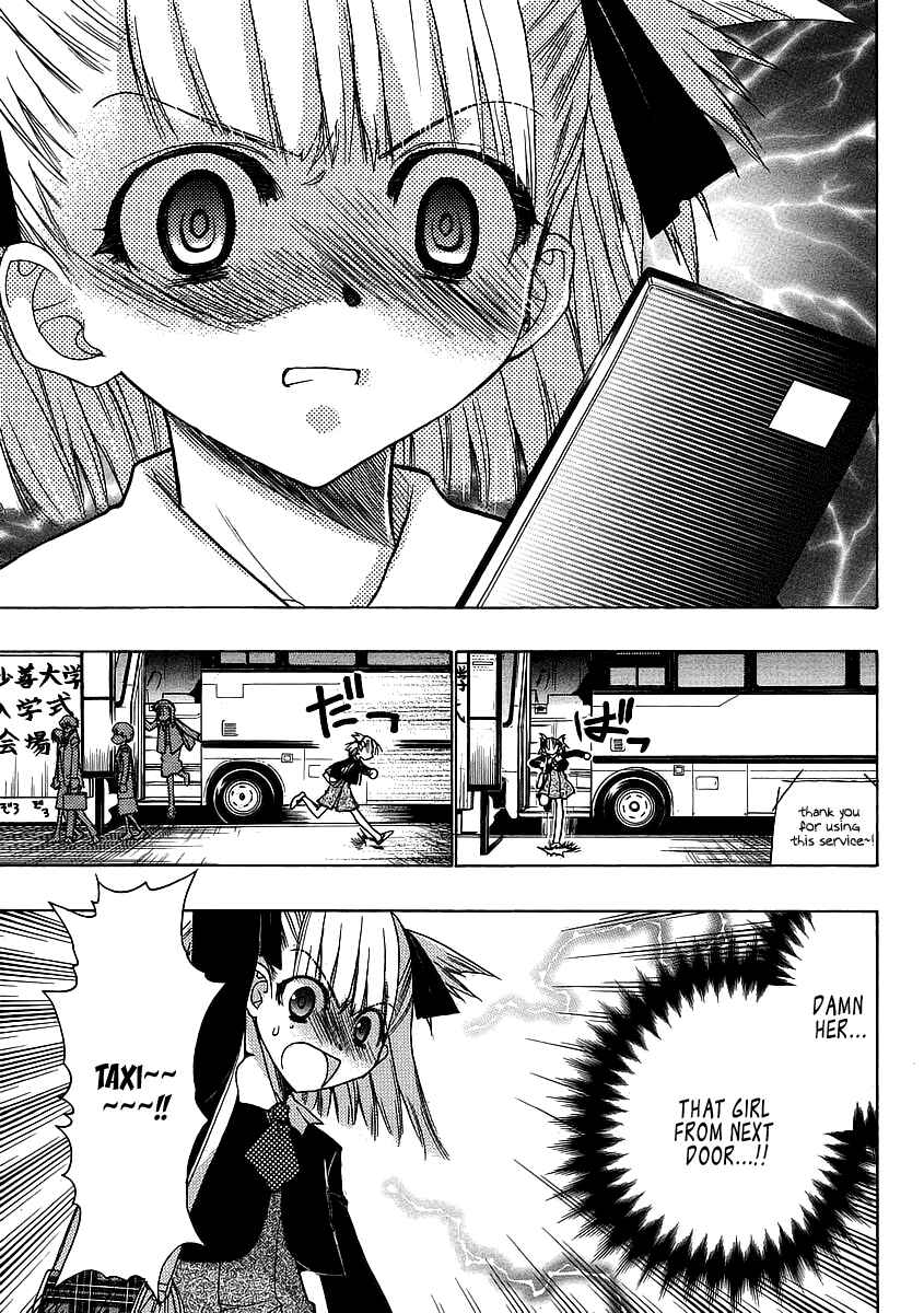 Page 9 Chapter 3 Oniichan Control