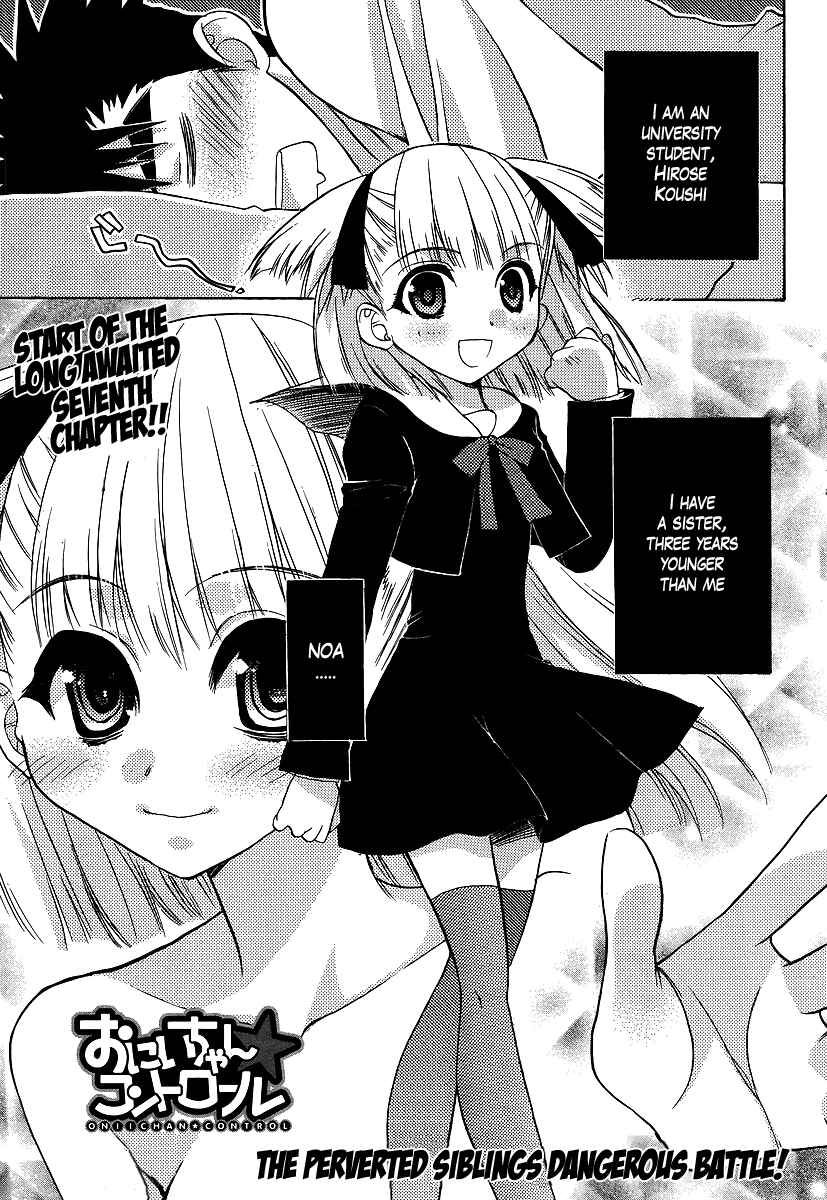 Page 1 Chapter 7 Oniichan Control