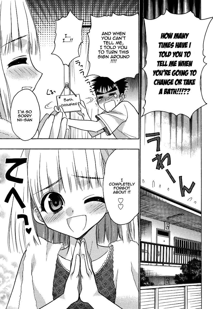 Page 4 Chapter 7 Oniichan Control