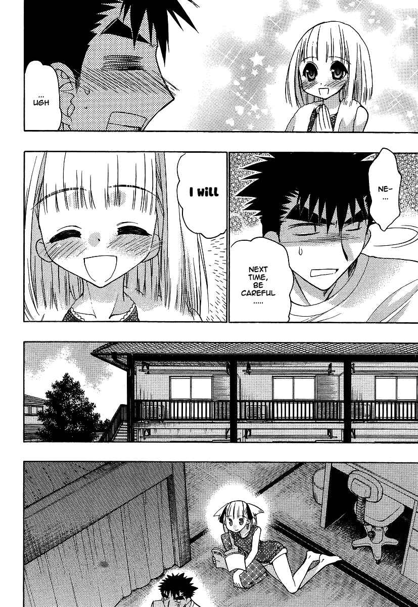 Page 5 Chapter 7 Oniichan Control