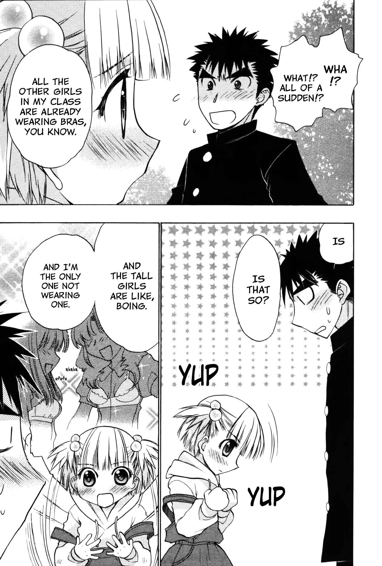 Page 12 Chapter 13.5 Oniichan Control
