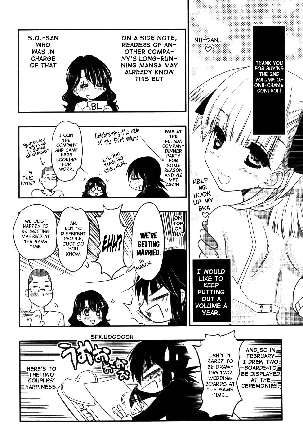 Page 15 Chapter 13.5 Oniichan Control