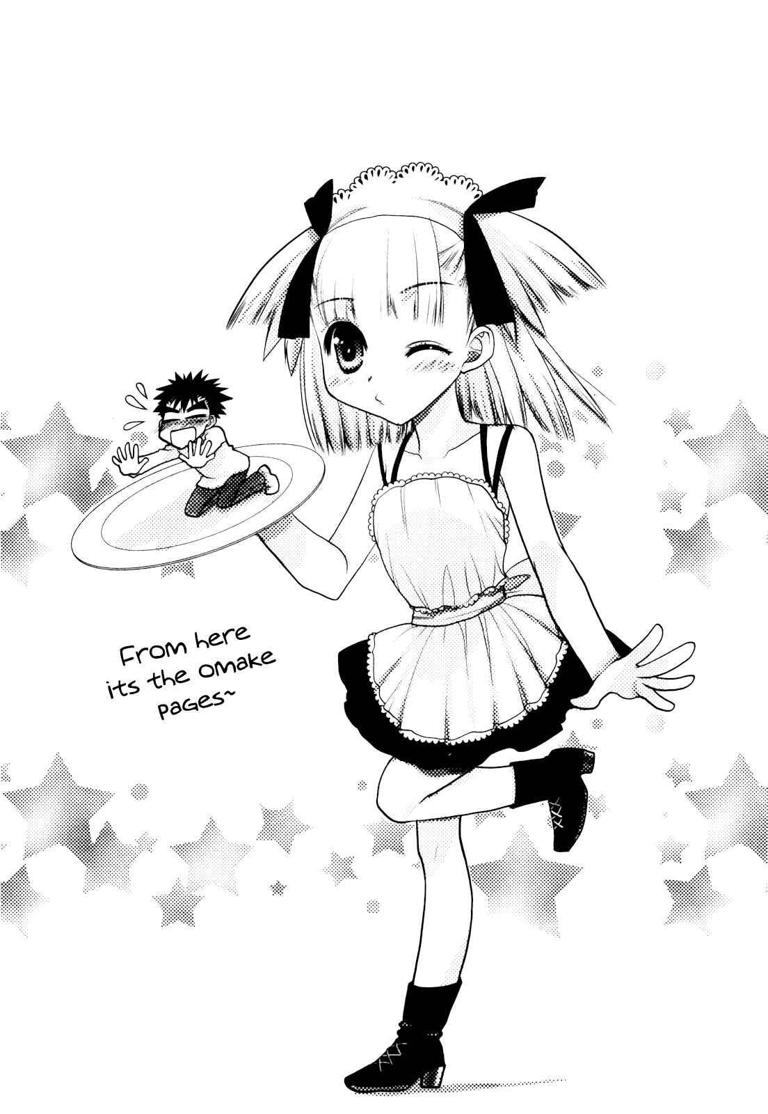 Page 5 Chapter 6.5 Oniichan Control