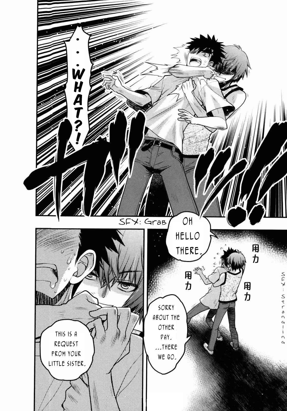 Page 14 Chapter 27 Oniichan Control