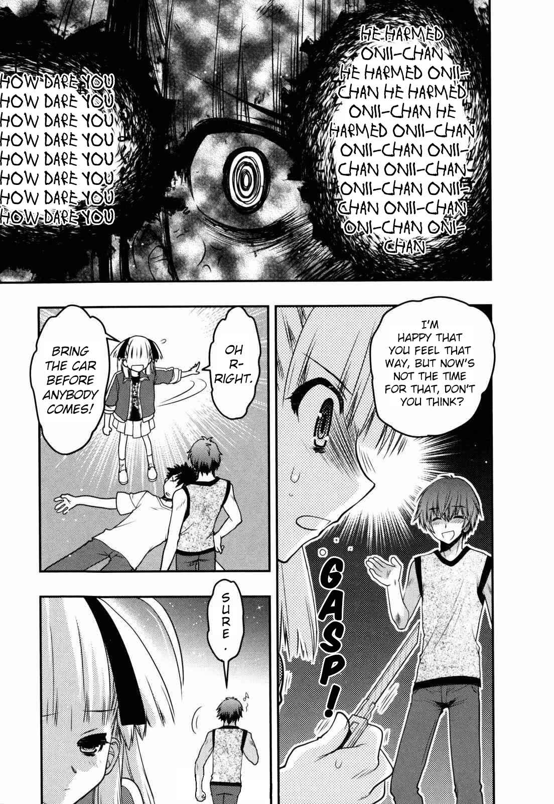 Page 17 Chapter 27 Oniichan Control