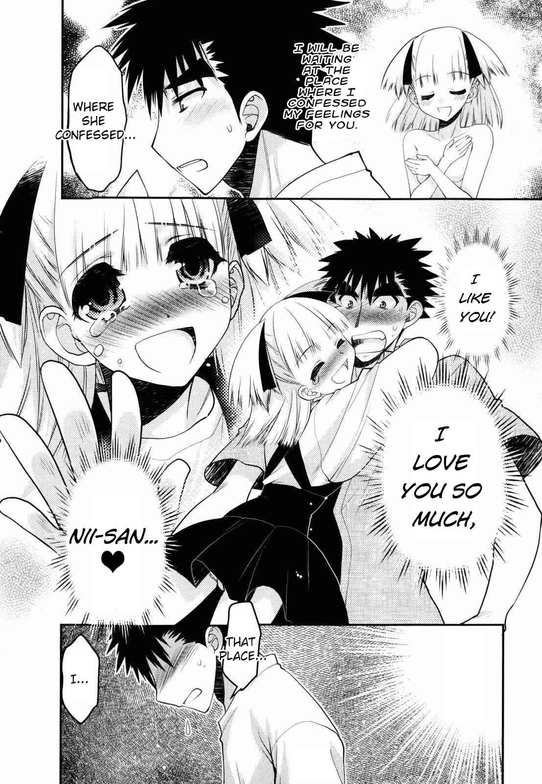 Page 4 Chapter 27 Oniichan Control
