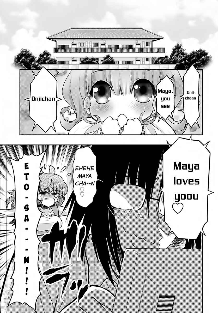 Page 11 Chapter 28 Oniichan Control