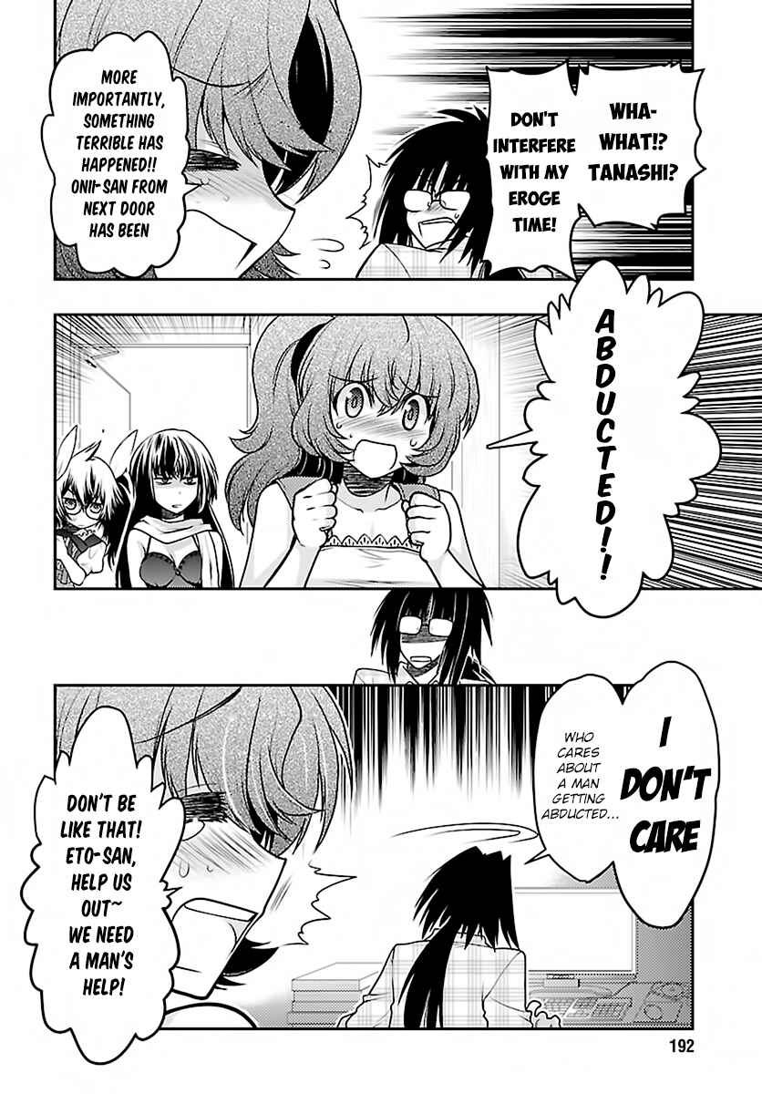 Page 12 Chapter 28 Oniichan Control
