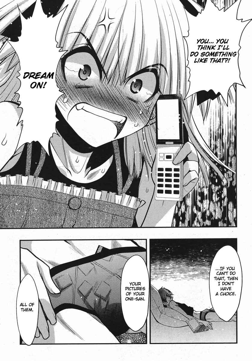 Page 23 Chapter 19 Oniichan Control