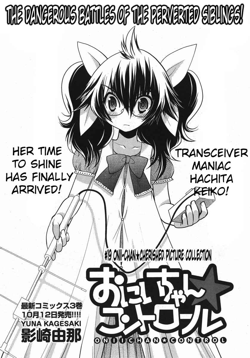 Page 5 Chapter 19 Oniichan Control