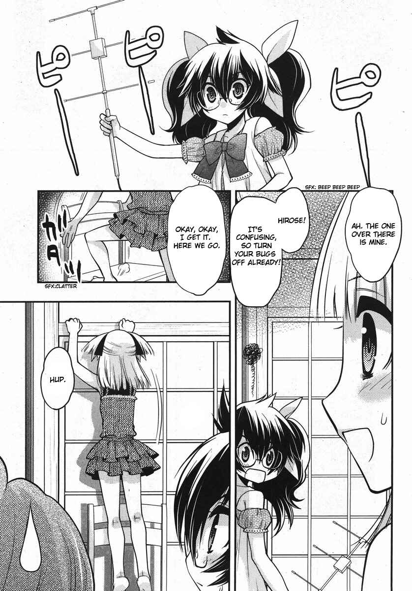 Page 7 Chapter 19 Oniichan Control