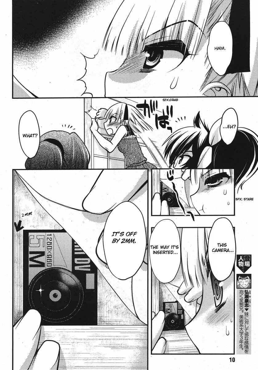 Page 8 Chapter 19 Oniichan Control