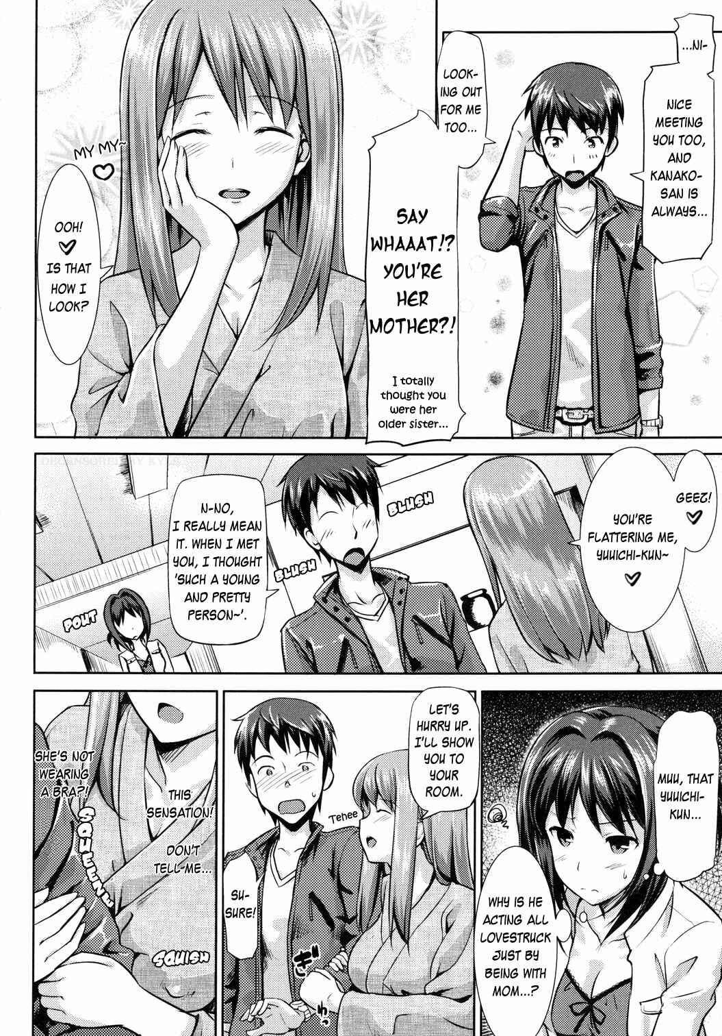Page 4 Chapter 8 Koiito Kinenbi