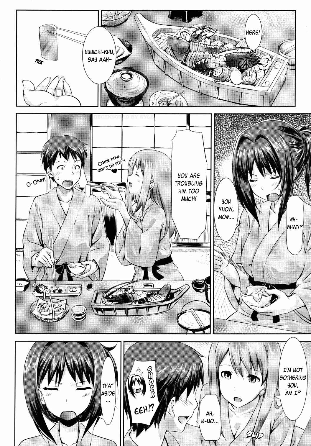 Page 6 Chapter 8 Koiito Kinenbi