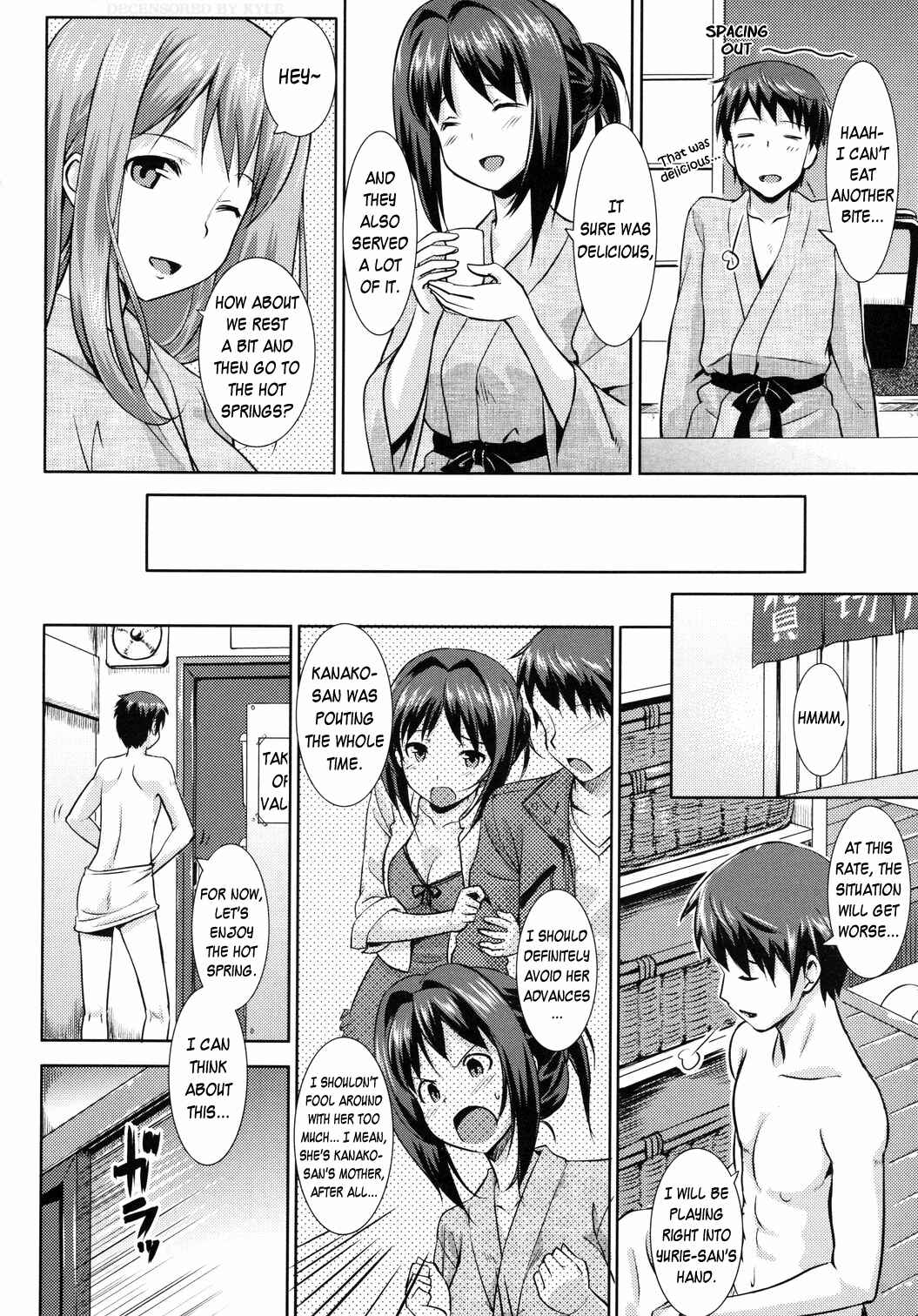 Page 8 Chapter 8 Koiito Kinenbi