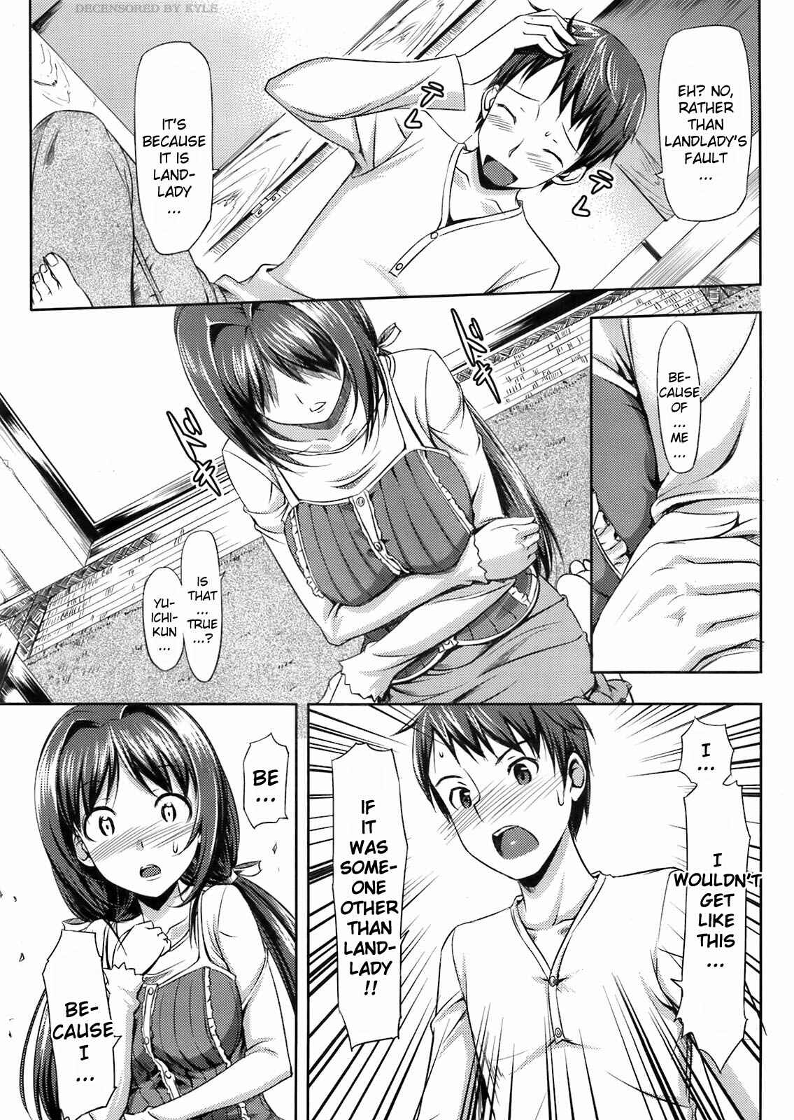 Page 10 Chapter 6 Koiito Kinenbi