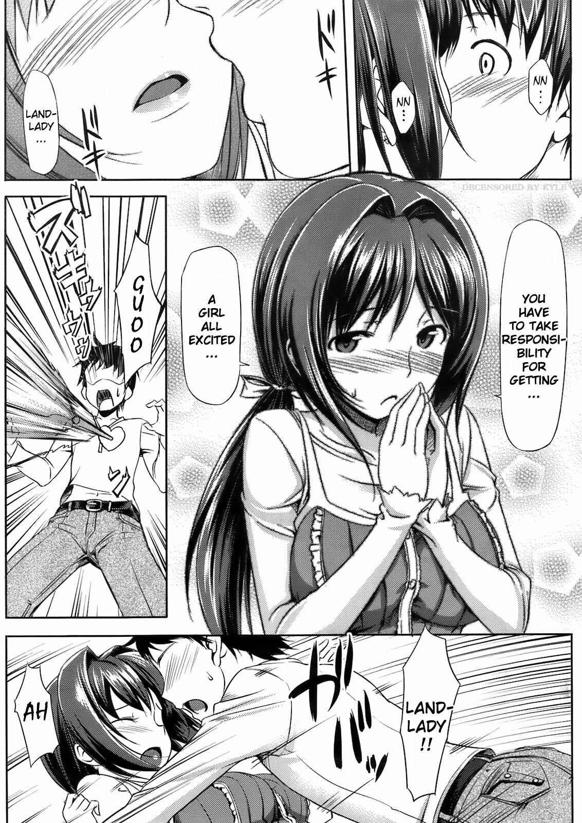 Page 13 Chapter 6 Koiito Kinenbi