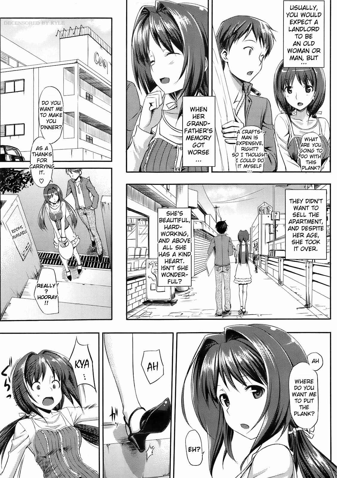 Page 3 Chapter 6 Koiito Kinenbi