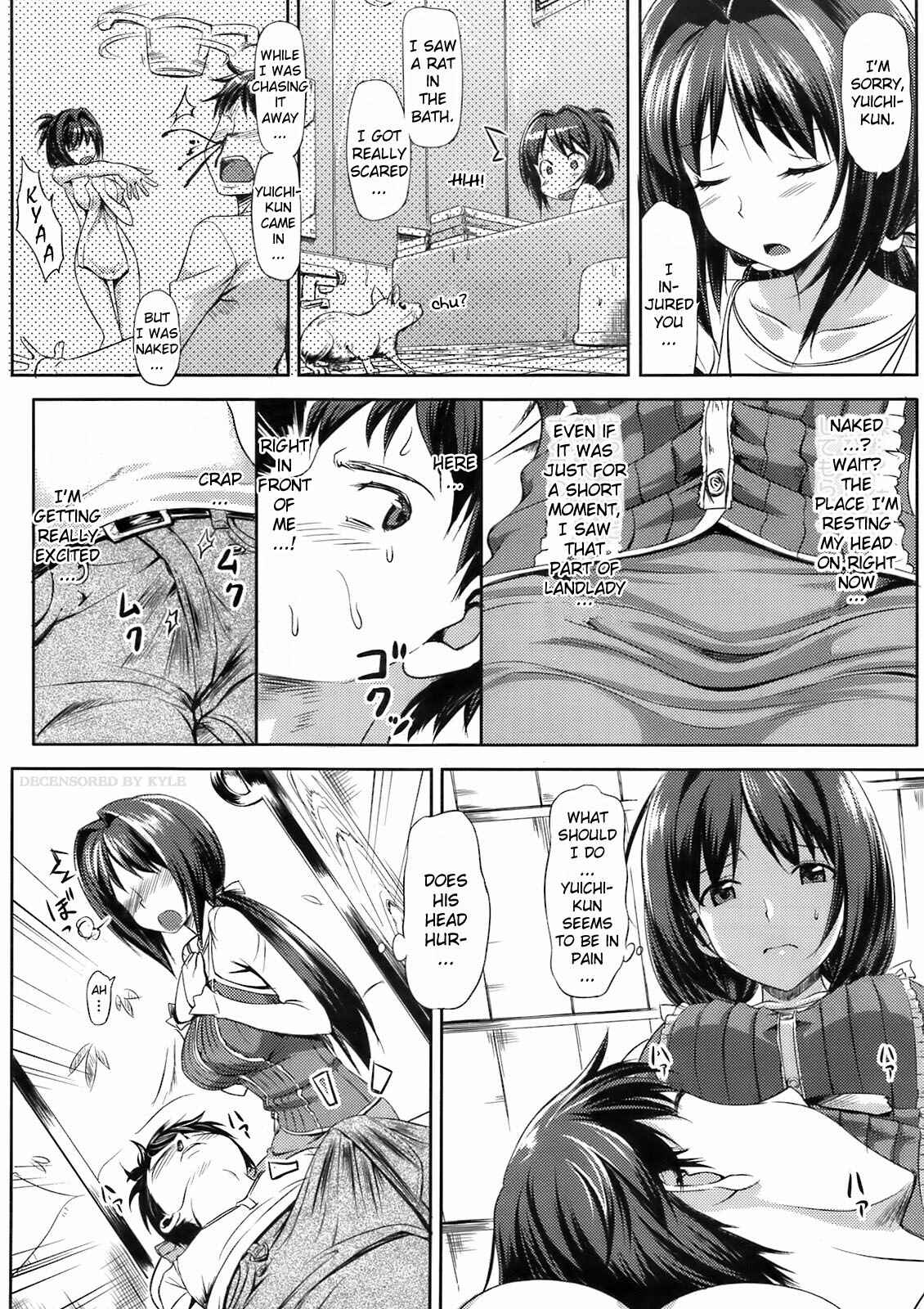 Page 8 Chapter 6 Koiito Kinenbi